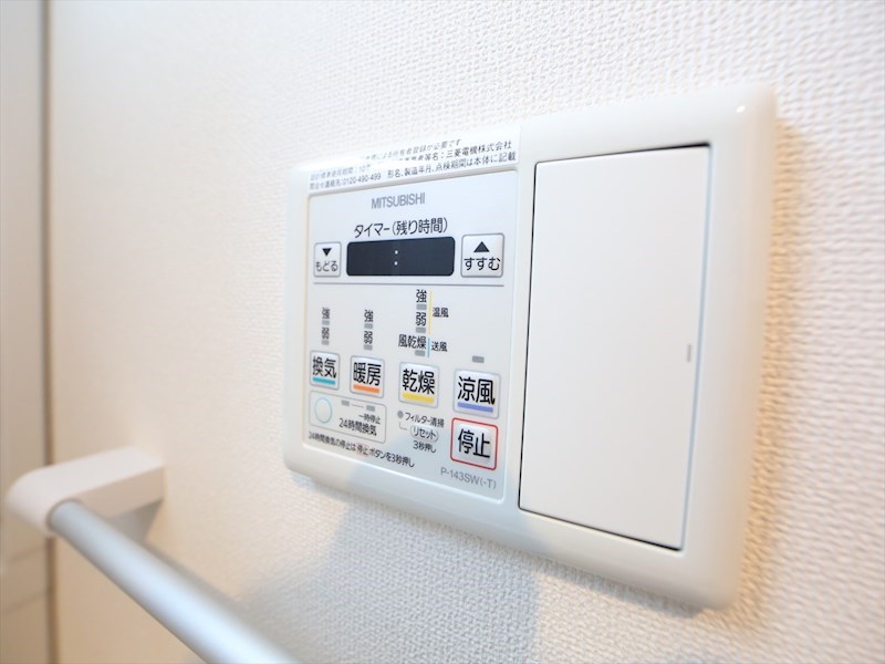 サングレース 浴室暖房乾燥機付き