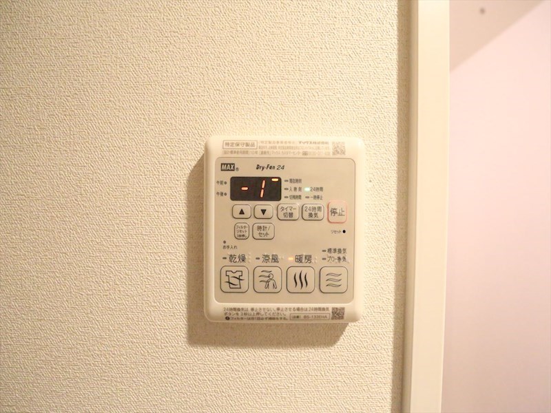 ファステート東別院シュプール 浴室暖房乾燥機付き