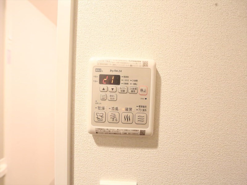 ファステート東別院シュプール 浴室暖房乾燥機付き