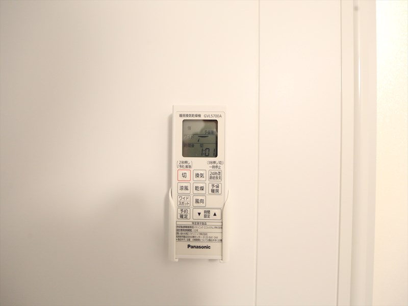 ハーモニーテラス中野本町II 浴室暖房乾燥機付き　同仕様写真