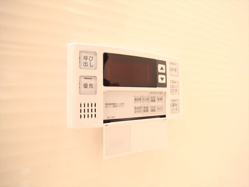 CORNES HOUSE NAGOYA（コーンズハウスナゴヤ） 給湯設備　追い焚き・オートバス機能完備