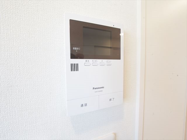 ハーモニーテラス城東町Ⅰ TVモニター付インターホン完備