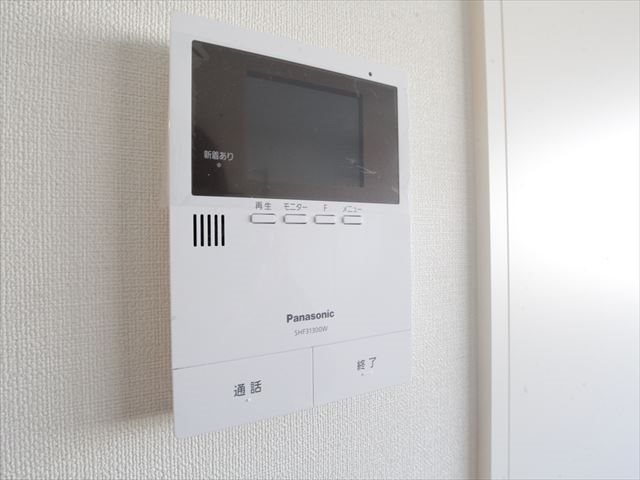 ハーモニーテラス城東町Ⅰ TVモニター付インターホン完備