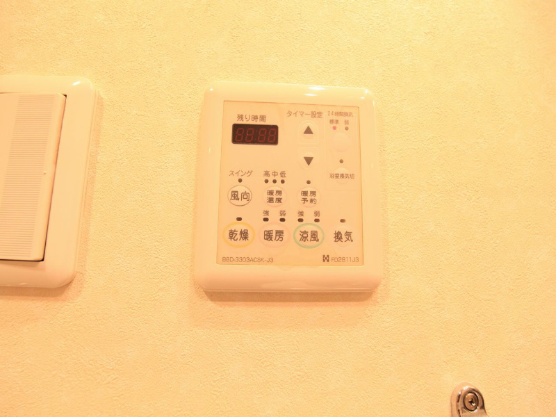 リエトコート丸の内 浴室暖房乾燥機　24時間換気付バスルーム