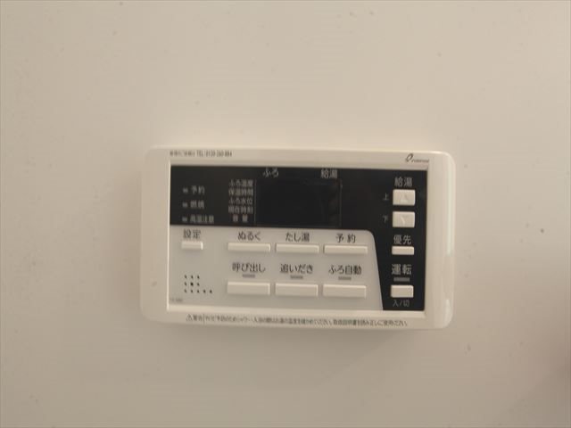 LA VIERE 志賀本通（ラヴィエール） 追い焚き機能付バス