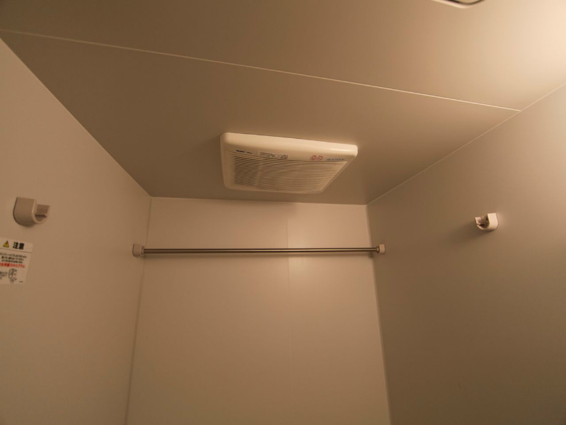 ソレアード 浴室暖房乾燥機　24時間換気機能付バスルーム
