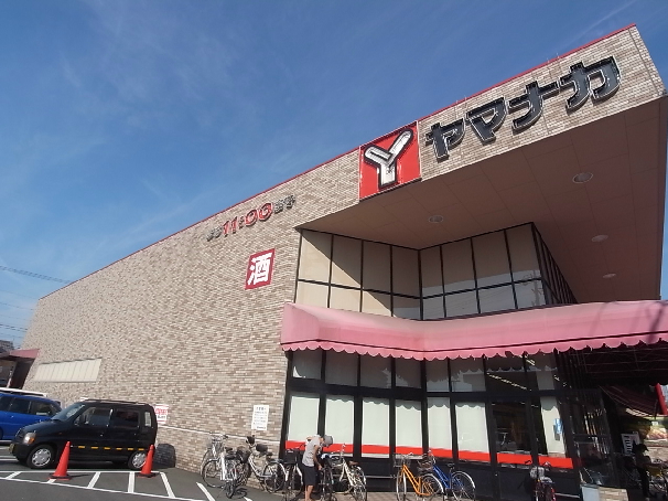 リブリ・アルバ中村公園 ヤマナカ 稲葉地店