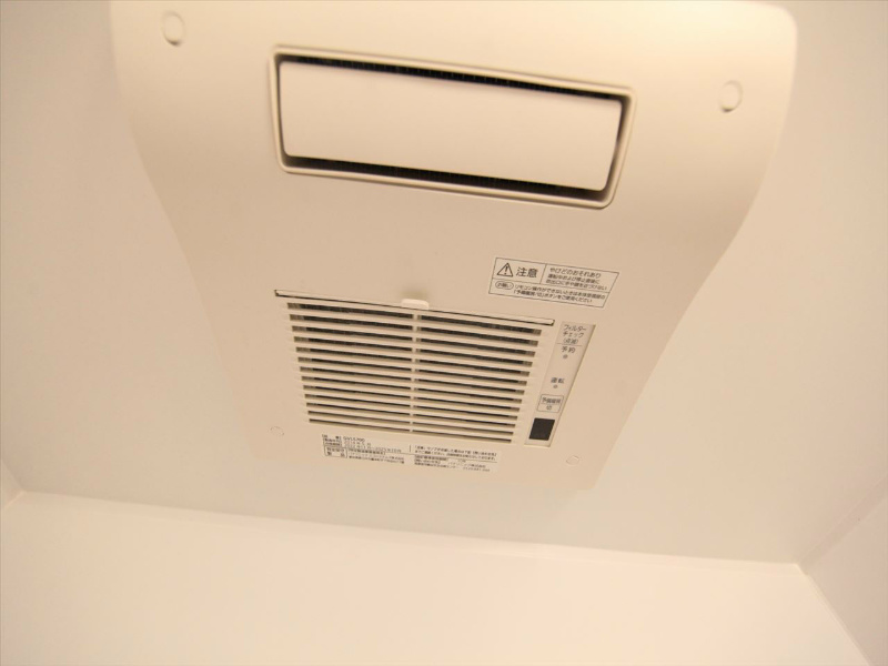 セレーノオオゾネ 浴室暖房乾燥機付　24時間換気機能付バスルーム