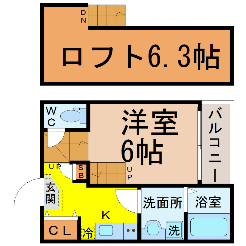 ディオステージ新栄 間取図　洋室6帖　ロフト6.3帖　脱衣洗面所　バルコニー