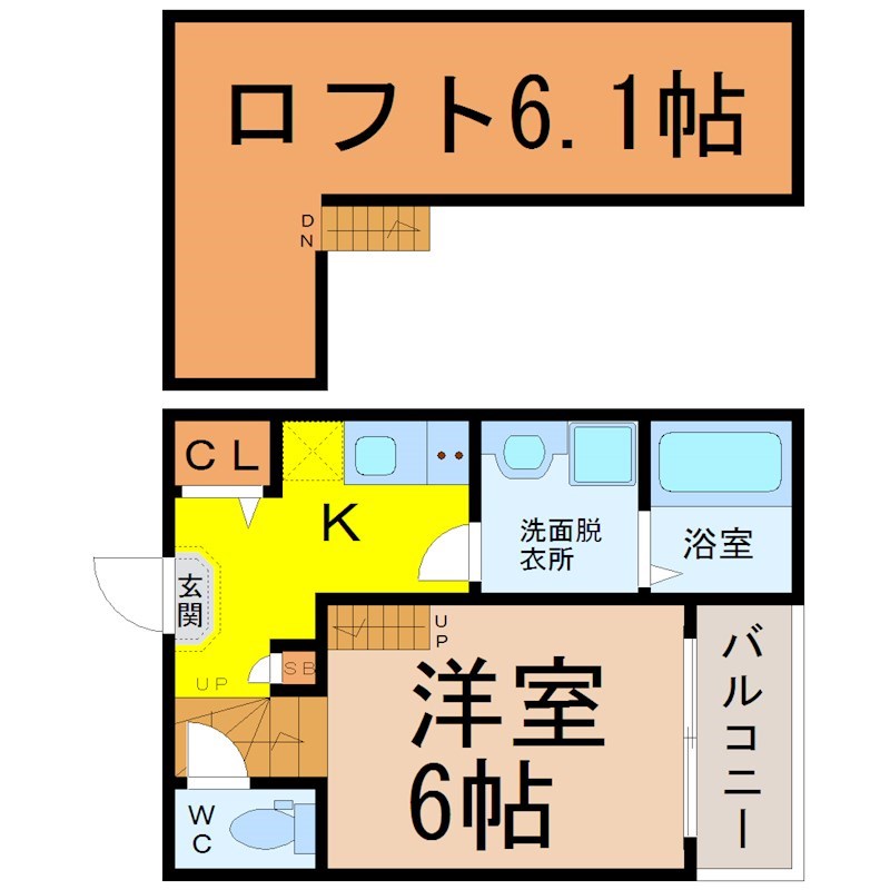 ロプト浄心 間取図　洋室6帖　ロフト6.1帖　脱衣洗面所　バルコニー