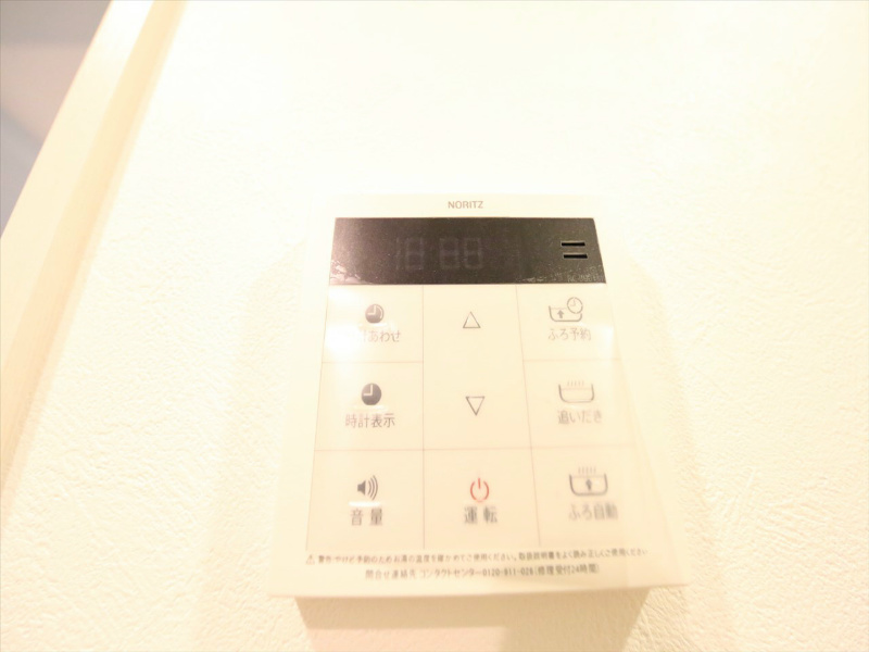 ｆｌｅｕｒａｇｅ（フルラージュ）  追い焚き機能付　オートバス機能付給湯設備