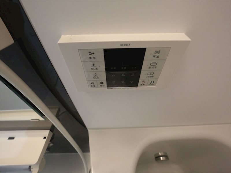 アーク３ (アークスリー) 給湯設備　追い焚き・オートバス機能完備