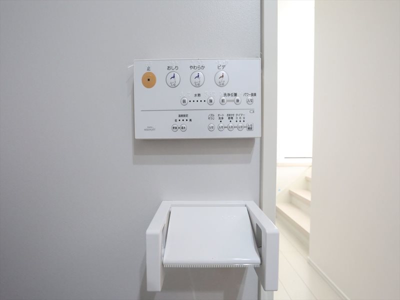 アーク３ (アークスリー) 温水洗浄暖房便座付トイレ
