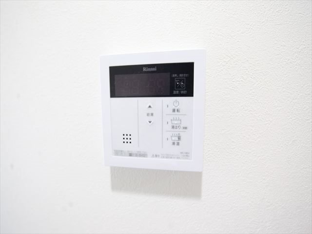Ａｖａｎｔｉ 給湯設備（温度設定可）