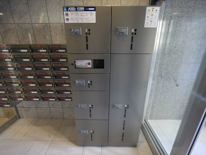 ＭＳＫビル 宅配ＢＯＸ完備