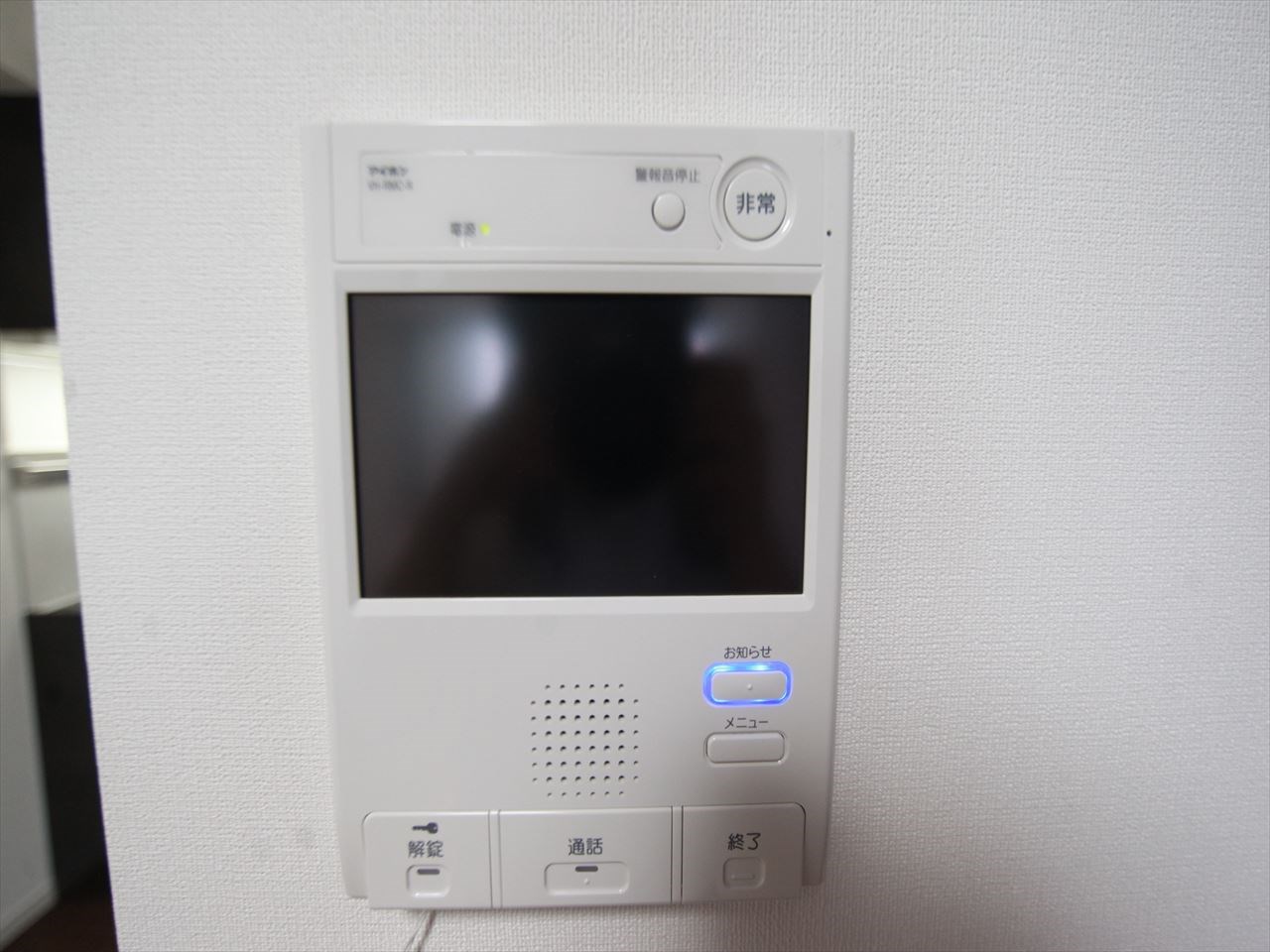 ＲＩＶＯ瑞穂通（リーヴォ瑞穂通） ＴＶモニター付インターホン