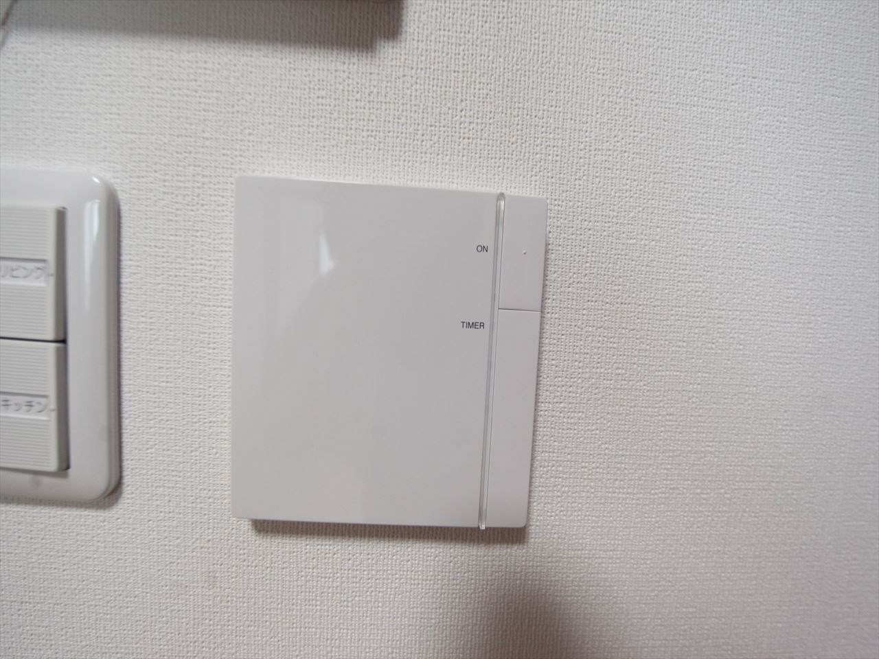 ＲＩＶＯ瑞穂通（リーヴォ瑞穂通） 床暖房完備