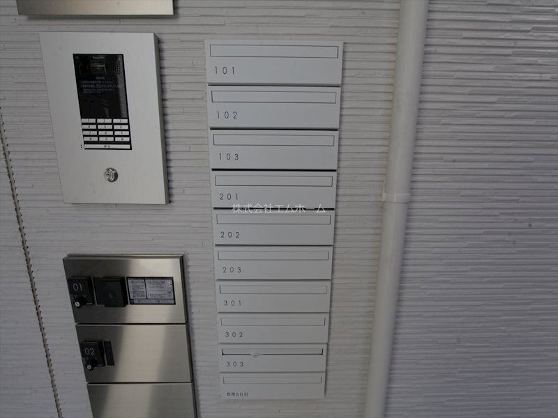 ジュネス内浜町 オートロック　防犯カメラ　ＴＶモニターホン　宅配ＢＯＸ