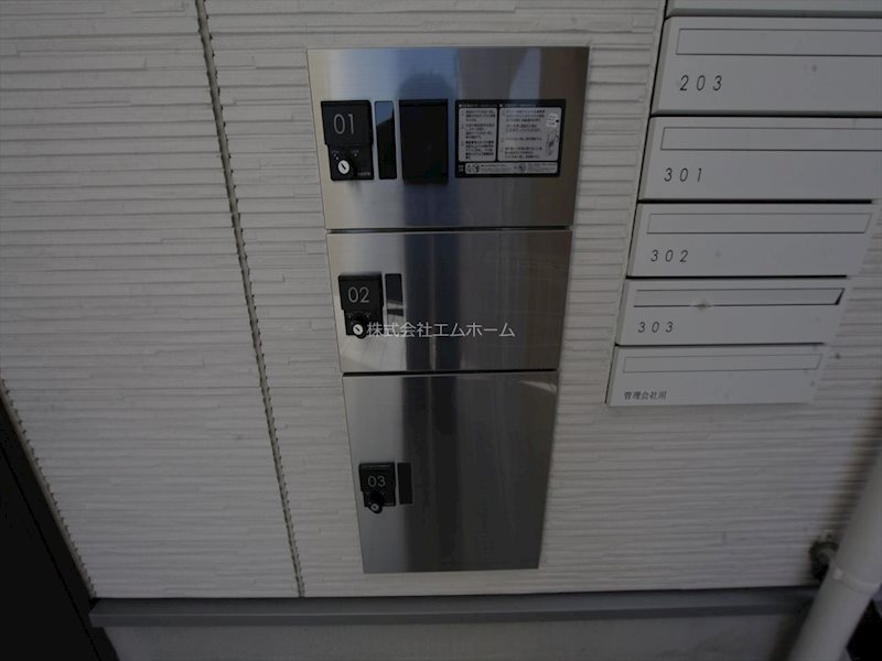 ジュネス内浜町 オートロック　防犯カメラ　ＴＶモニターホン　宅配ＢＯＸ