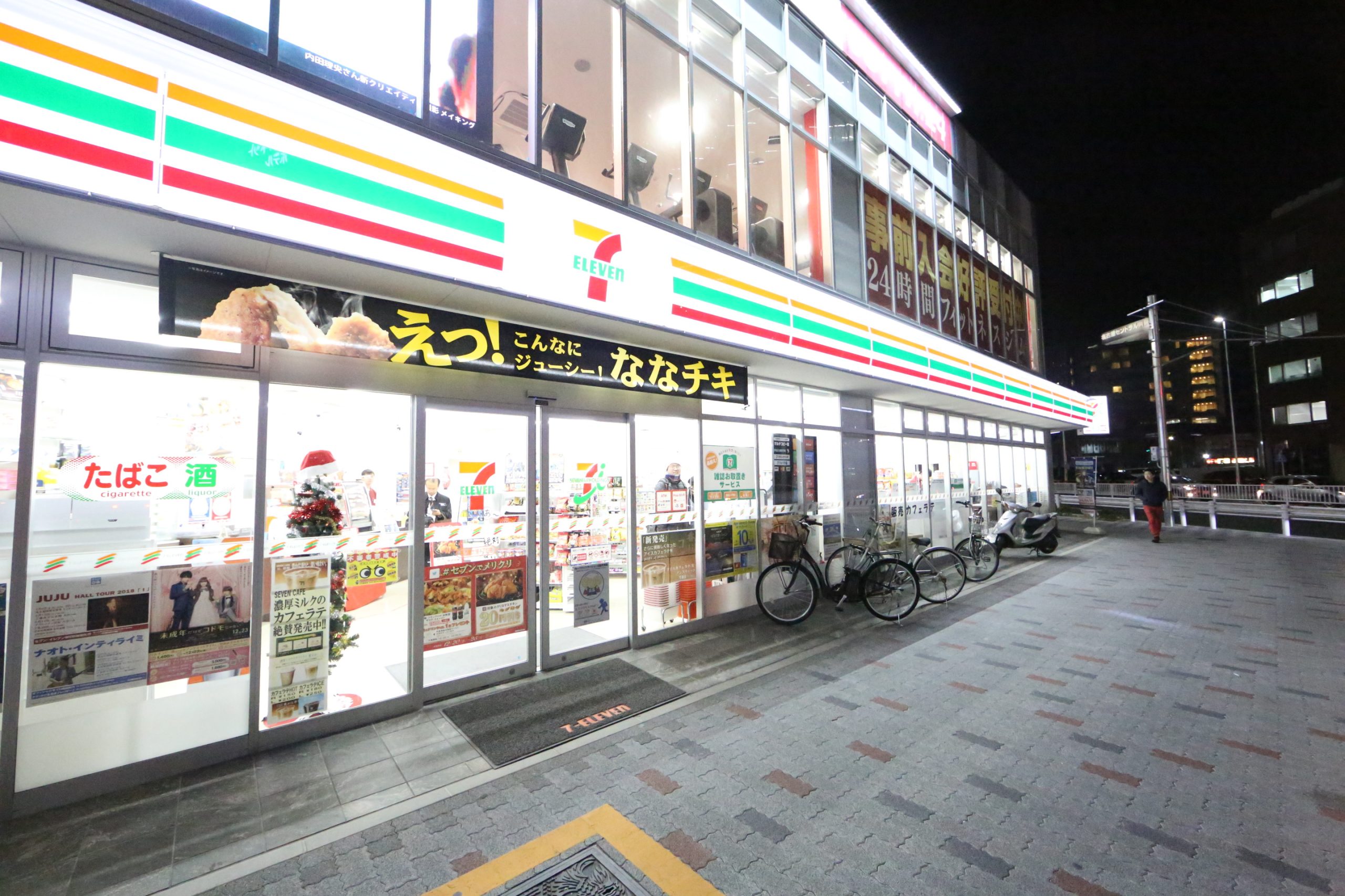 D-room名駅D棟  セブンイレブン 名古屋太閤1丁目店