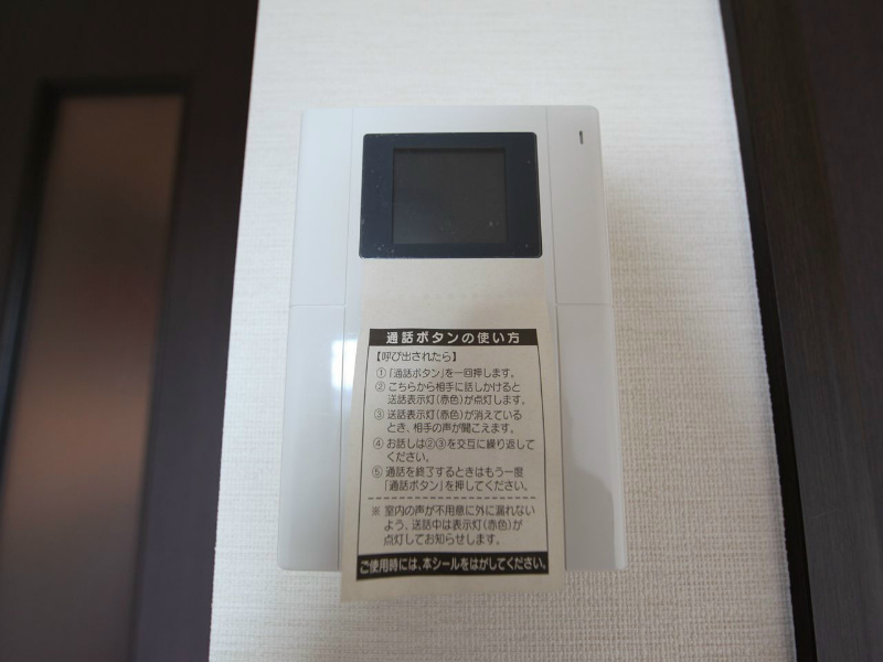 ＴＯＹＯＯＫＡ　ＡＰＡＲＴＭＥＮＴ（トヨオカアパートメント） ＴＶモニター付きインターホン