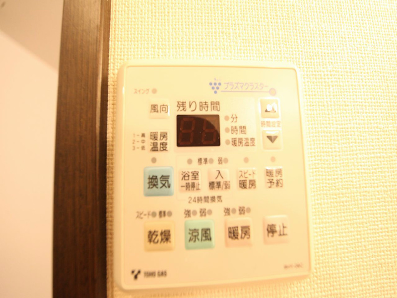 ＴＯＹＯＯＫＡ　ＡＰＡＲＴＭＥＮＴ（トヨオカアパートメント） 浴室暖房乾燥機付　24時間換気機能付バスルーム