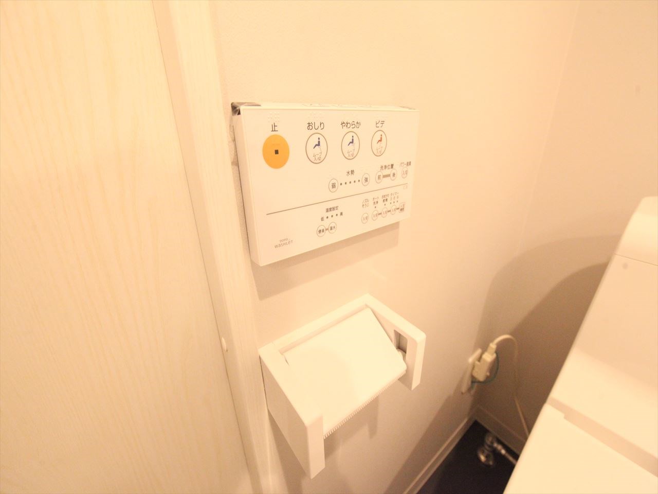 Ｉ－ｋｅａ（アイケア） 温水洗浄暖房便座付トイレ
