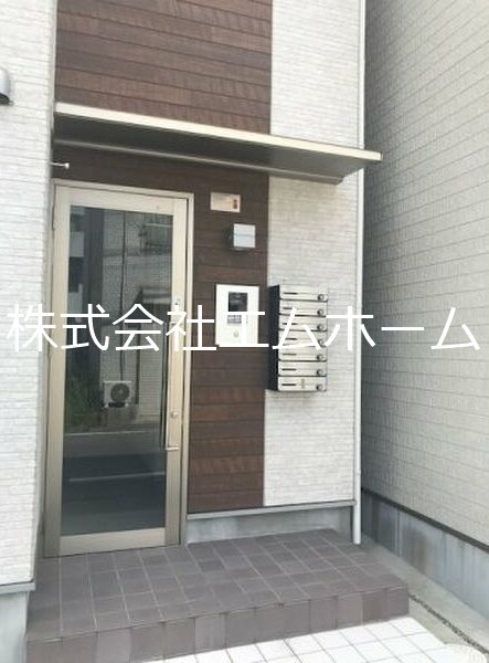ユグドラシル高畑 オートロック付