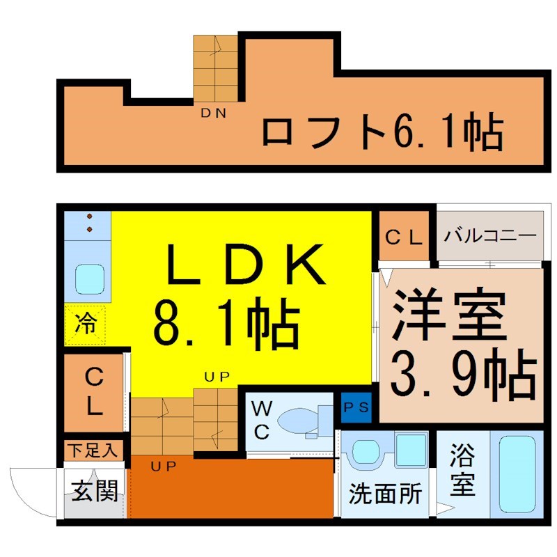 Ｆｏｒｔｕｎａ伝馬（フォルトゥーナ伝馬） 間取図　ＬＤＫ8.1帖　洋室3.9帖　ロフト付き　バルコニー