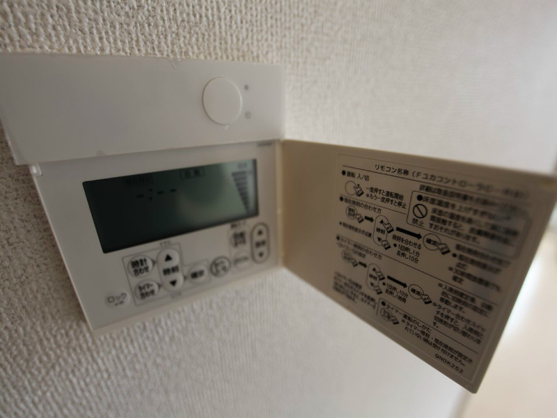 プレサンス名古屋ＳＴＡＴＩＯＮビジュ 床暖房