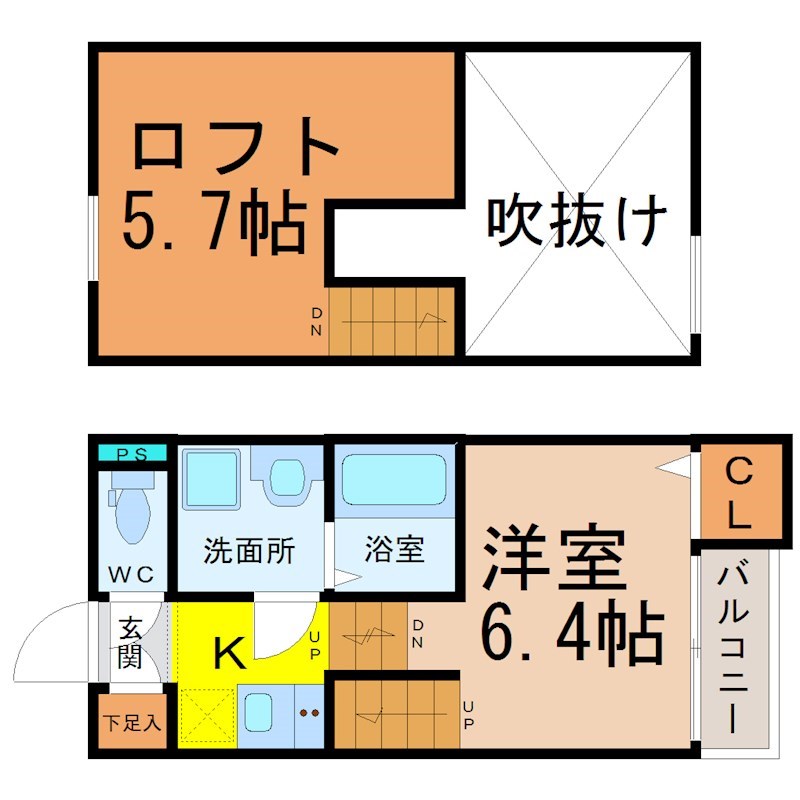 Ｌｏｆｔ9金山 間取図　洋室6.4帖　ロフト5.7帖　脱衣洗面所　バルコニー