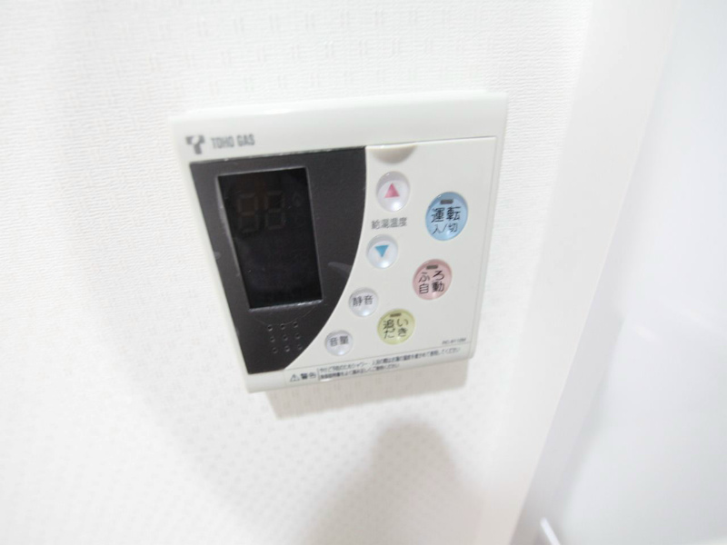 さくらＨｉｌｌｓ名駅ＮＯＲＴＨ 給湯設備　オートバス　追い焚き機能付　