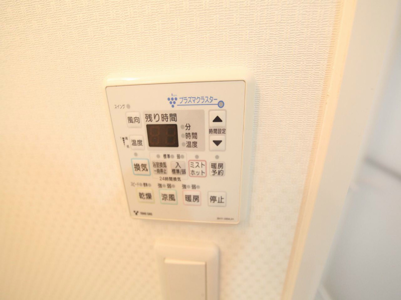 さくらＨｉｌｌｓ名駅ＮＯＲＴＨ 浴室暖房乾燥機付お風呂