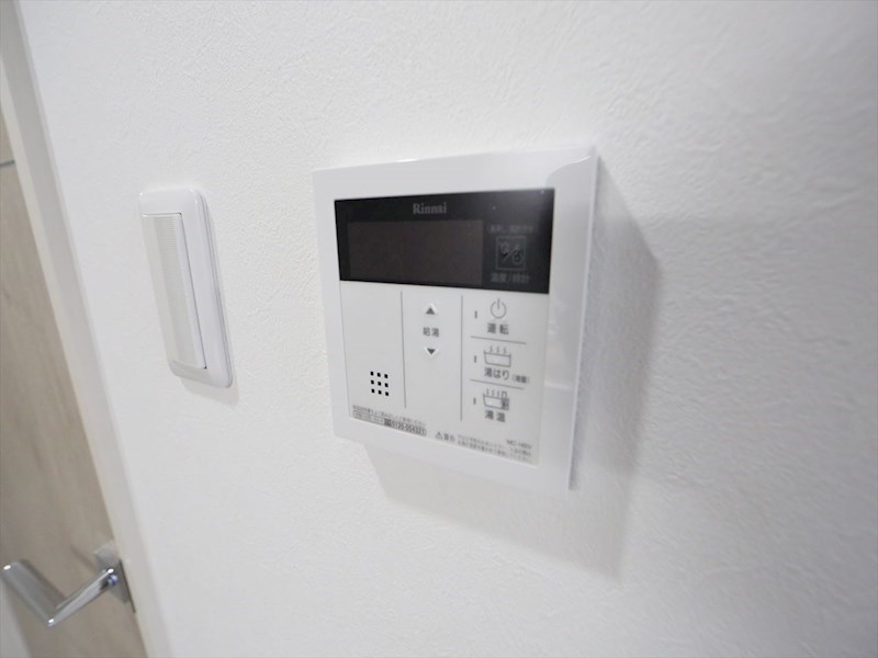 アクアコート大曽根 給湯設備　温度調整が出来ます