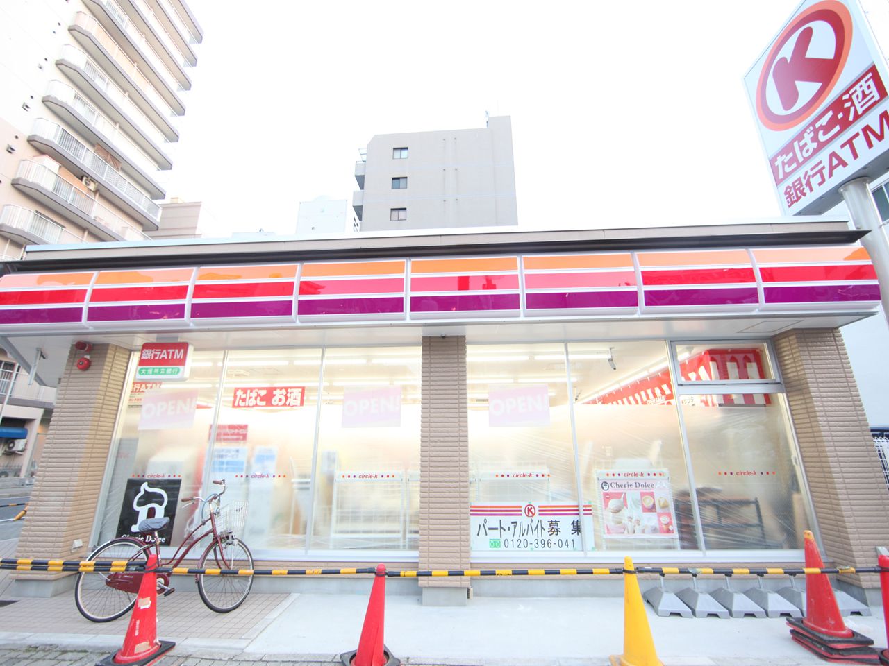 アマーレ葵 サークルＫ 新栄二丁目店