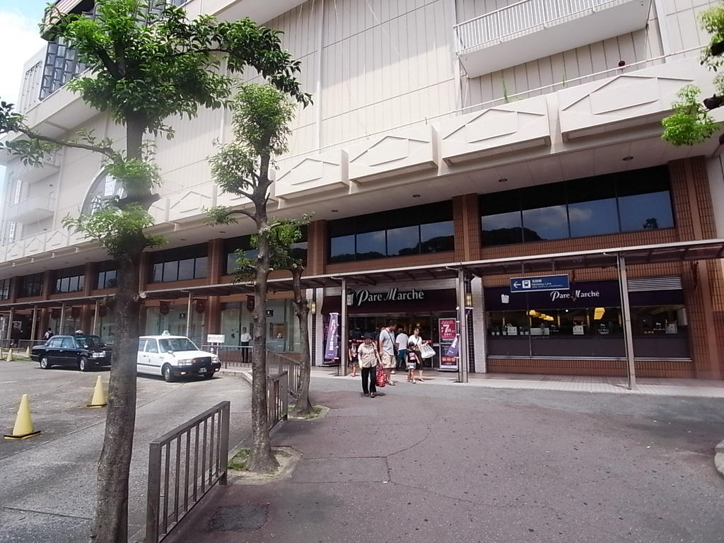 グランデール パレマルシェ神宮店（スーパー・ドラッグストアなど）