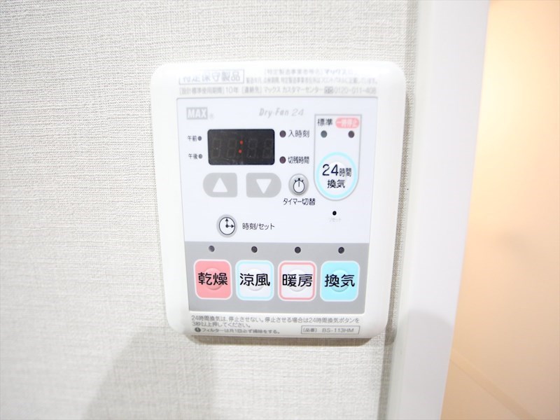ＲＥＳＩＤＥＮＣＥ　ＴＡＣＨＩＢＡＮＡ 浴室暖房乾燥機付き