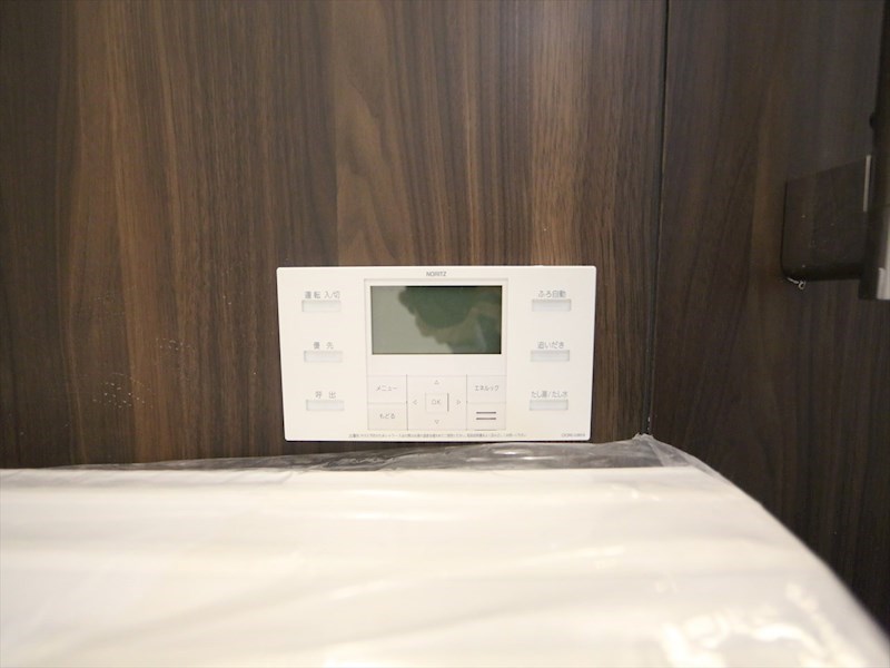 ＲＥＳＩＤＥＮＣＥ　ＴＡＣＨＩＢＡＮＡ 給湯設備　追い焚き・オートバス機能完備