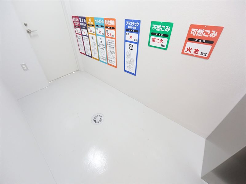 ダイワシティー中村公園 敷地内ゴミ捨て場