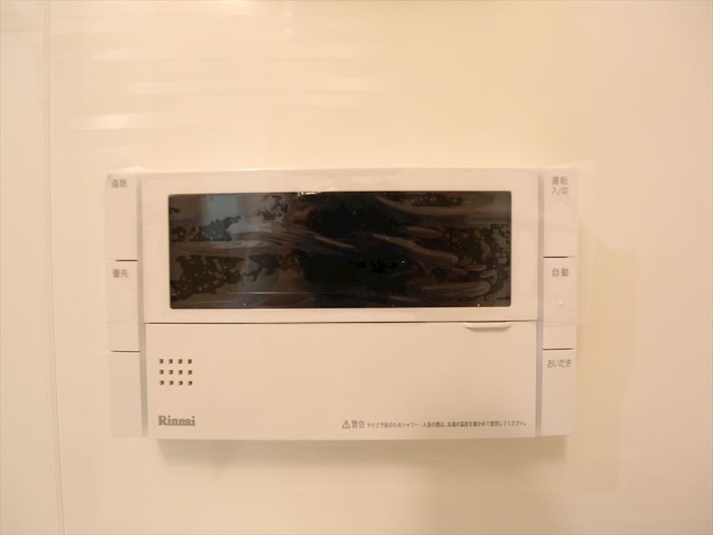 ダイワシティー中村公園 給湯設備　追い焚き　オートバス