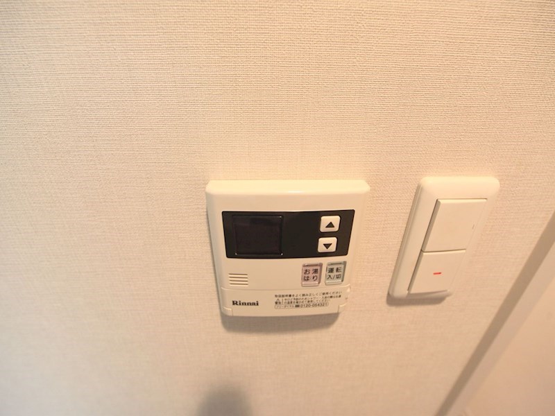 プライムアーバン上前津 給湯設備　温度調整が出来ます