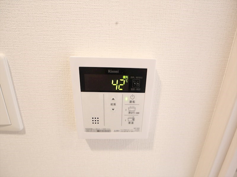 ディアレイシャス金山 給湯設備　温度調整が出来ます
