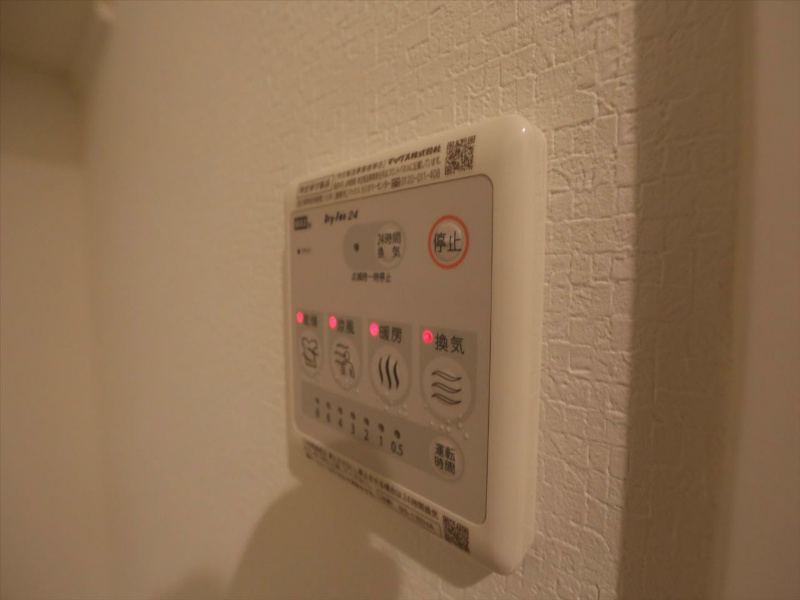ＭＯＶＥ若宮 浴室暖房乾燥機