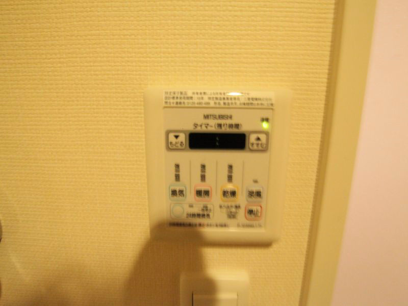 グランデ中村区役所 浴室暖房乾燥機