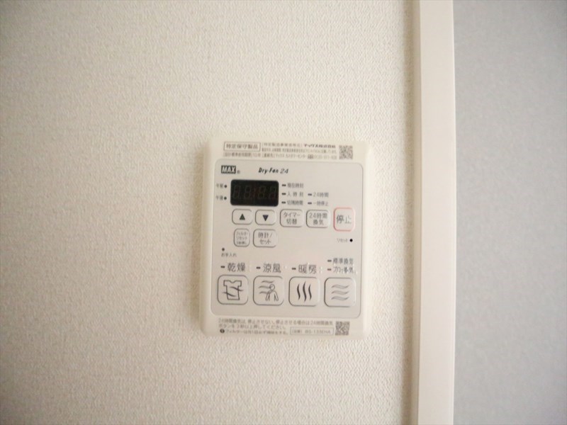 プレサンスジェネ鶴舞 浴室暖房乾燥機付　24時間換気機能付バスルーム