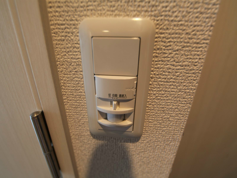 プレサンス桜通グレイス 人感照明センサー