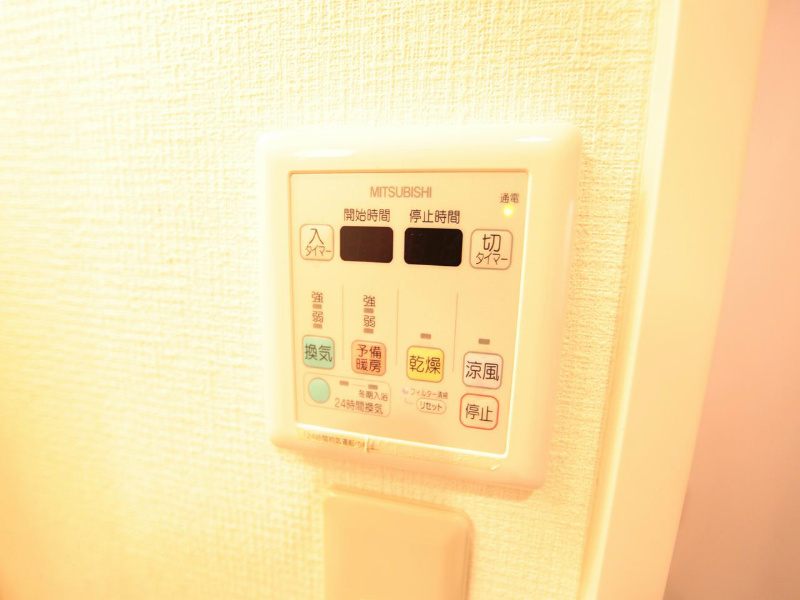 ベクヴェーム・ラウム 浴室暖房乾燥機付　24時間換気機能付バスルーム
