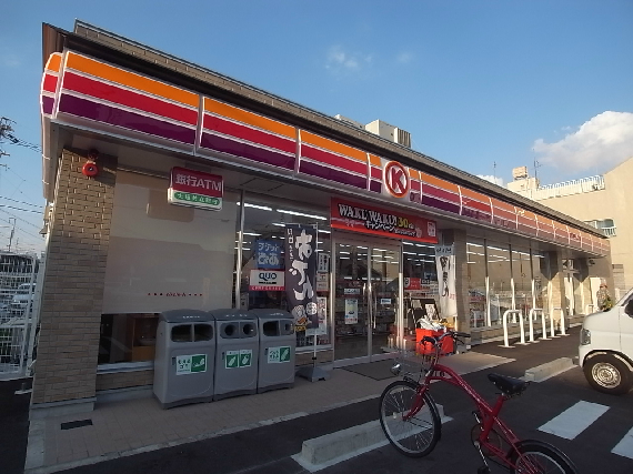 ベクヴェーム・ラウム サークルＫ熱田野立町店