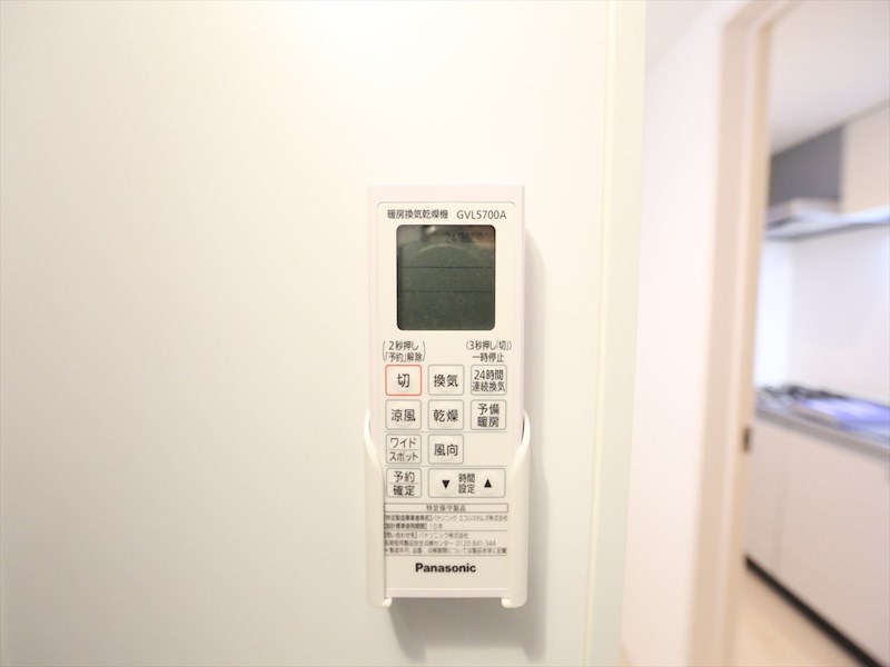ＳＱＵＡＲＥ千種 浴室暖房乾燥機付き