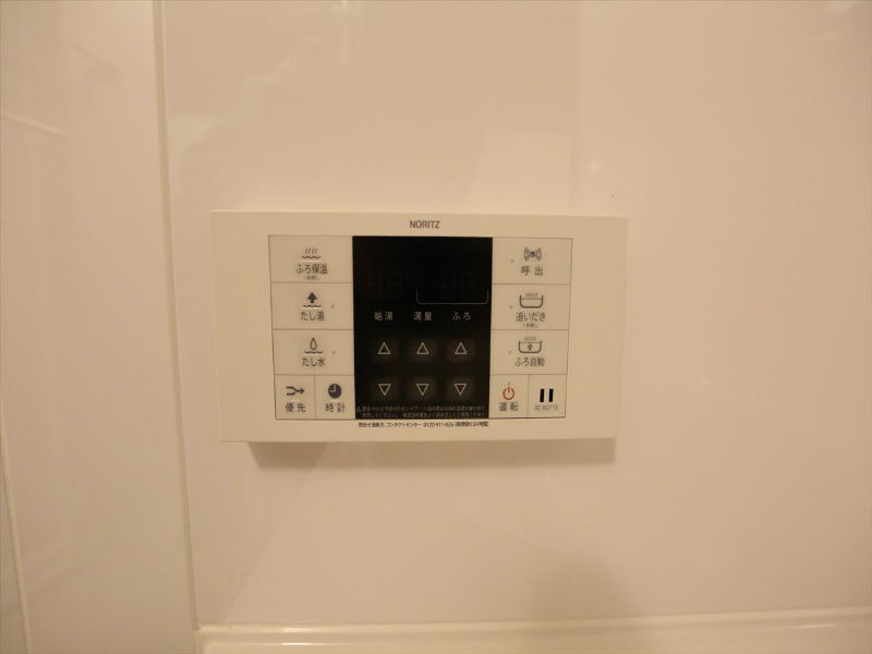 Ｃｈｅｓｔｎｕｔ88（チェスナット） 給湯設備　追い焚き　オートバス